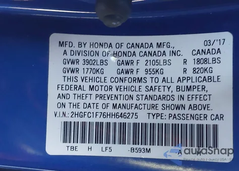2017 Honda Civic Ex-L from USA, damaged, VIN 2HGFC1F76HH646275